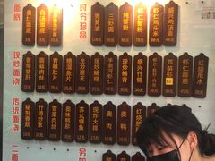 -孙盛兴奥灶面馆·蟹黄面·三虾面(山塘街总店)