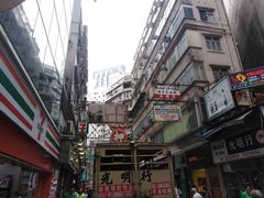 -源记茶餐厅(尖沙咀店)