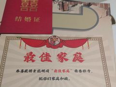 -剧狐剧本杀·月球探案馆(人民广场1号店)