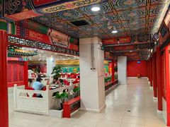 -芦月轩羊蝎子(太平桥店)
