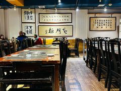 -老门框爆肚涮肉(方庄店)