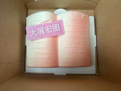 -星巴克(西湖天地店)