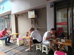 -老号牛王庙金宴面店(锦东路253号院店)