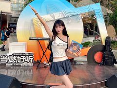 -中粮·祥云小镇