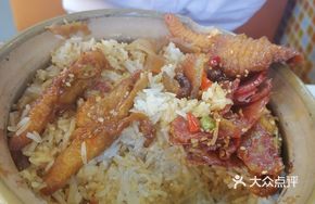 Chicken Feet with Preserved Meats