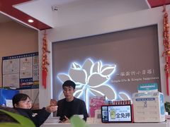 -嘉和一品粥(大沽南路店)