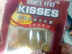 -大润发(芜湖店)
