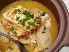 煎蛋豆腐煲-湘桂人酒楼(西便门店)