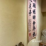 今天的幸福是螺蛳粉