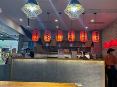 -鲜芋仙(国和店)