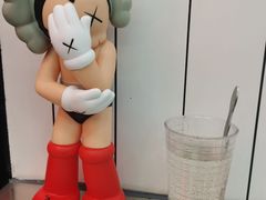 -黑粉你肥牛火锅粉(泛悦汇KA店)