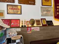 -笑来喜馄饨小笼工坊店(湖滨街店)
