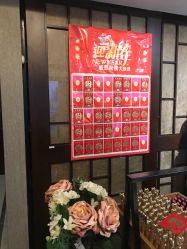 -熙柚中式美睫美甲