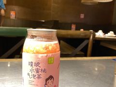 -奈雪的茶(苏宁广场店)