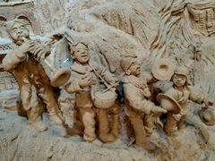 -陕北民歌大舞台