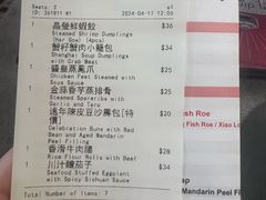 -点点心点心专门店(旺角店)