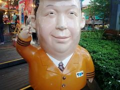-宁曼路