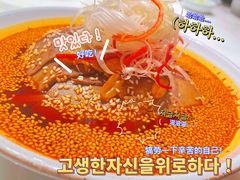 -初蓉丨遇见新川菜(亲贤街荣耀店)