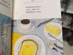 -思南书局·诗歌店