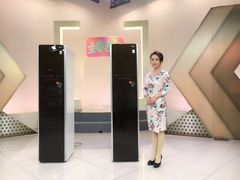 -湖南广电中心大楼