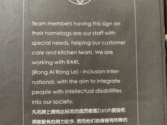 -zarah(鼓楼店)