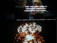 -佳兆业国际影城(鞍山店)