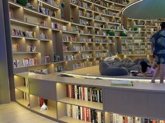 -浦乐汇·汤泉水世界