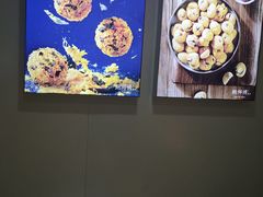 -鲍师傅糕点(百盛西南商都店)