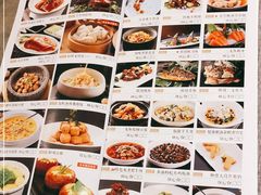 -凯逸轩·匠心粤菜(中城名仕汇店)