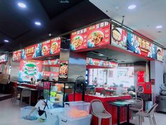 -青木岚小海鲜•小龙虾(友谊店)