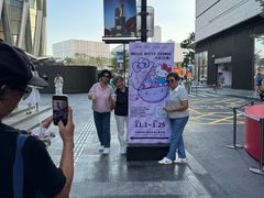 -深圳湾万象城(南山店)