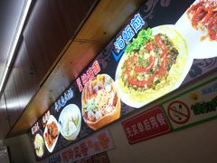 -老闽味沙茶面·姜母鸭(传承35年曾厝垵店)