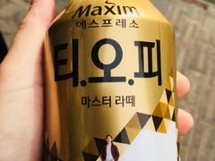 -米斯特比萨(罗斯福店)