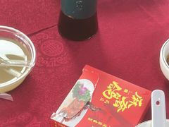 -麻奢鸽农庄·梦里水乡