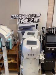 -恒妍医美·韩国定制抗衰中心