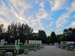 -廊坊市自然公园