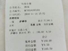 -北京恒爱动物医院(清景园分院)