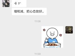 -优享健身(三元桥店)