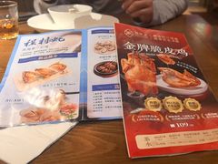 -张家卫·阳江菜·小海鲜(肥婆湾桥店)