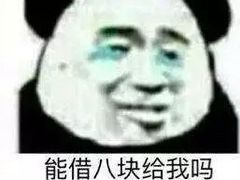 -茉酸奶(松江开元地中海店)