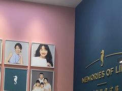 -海马体照相馆(无锡清扬茂业天地店)