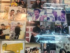 -新记餐厅(香槟大厦店)
