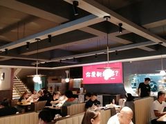 -巴扎屋大盘鸡·新疆菜(汇嘉时代店)