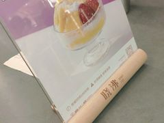 -晓沸牛肉海鲜小火锅(白湖亭万达广场店)