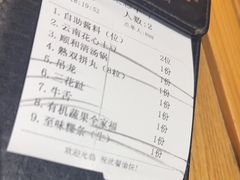 -陈记顺和牛肉火锅馆(林乐路店)