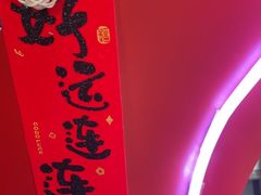 -移动谜城·大笨象密室逃脱(五棵松店)