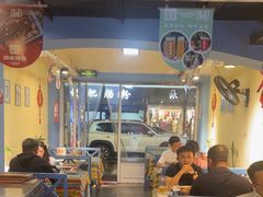 -滋味烤鱼(马北店)