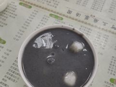 -阿三麻蓉汤圆(顺光大厦店)