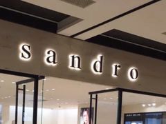 -sandro(王府中环店)