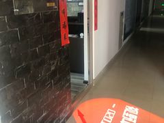 -视野联行眼镜蔡司·依视路官方授权店(顺城店)